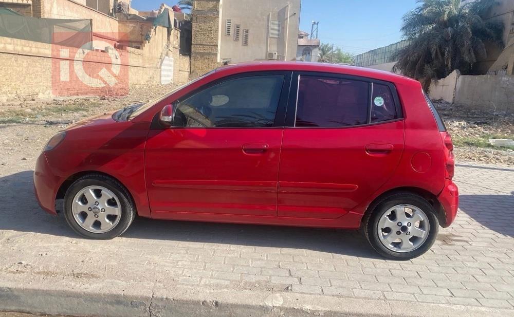 كيا بيكانتو